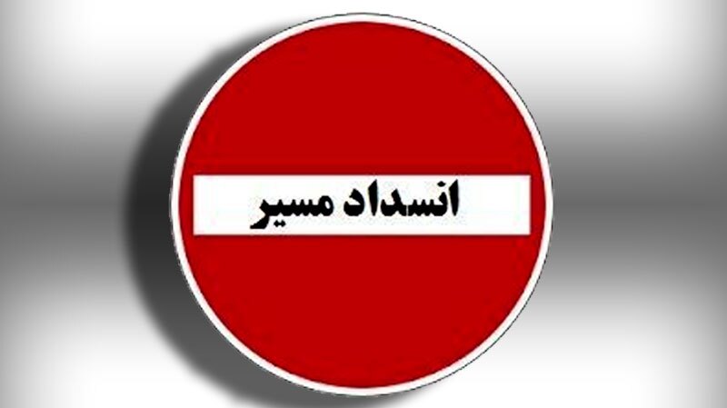 مونسون محور ایرانشهر را مسدود کرد
