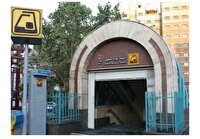 سرویس‌دهی در خط ۲ متروی تهران به حالت عادی بازگشت