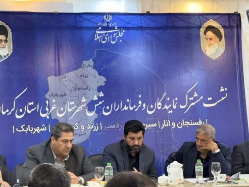 پیش بینی۱۲ هزار میلیارد تومان بودجه عمرانی به کرمان