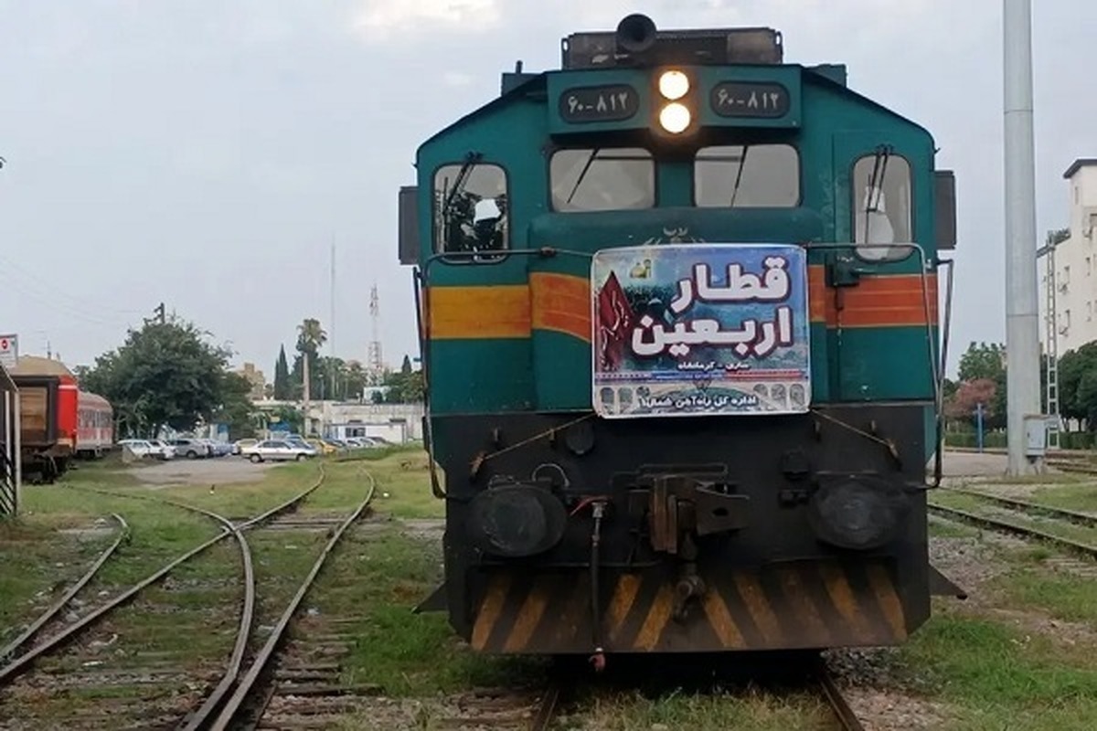 نارضایتی مردم از افزایش قیمت بلیت قطار‌های اربعین