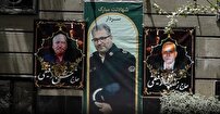 سردار شامی از شهدای اقتدار ملی