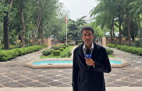 یکصد و ششمین اجلاس مجمع عمومی اتحادیه بین‌المللی راه‌آهن‌ها