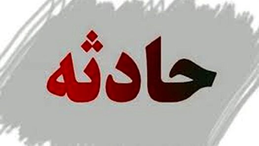 انفجار گاز در برج پامچال چیتگر با هفت مصدوم