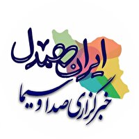همدلی و همبستگی، چراغ راه مردم
