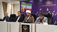 مرخصی مدیران دستگاه‌های اجرایی تا اطلاع ثانوی ممنوع است