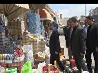 تامین و توزیع اقلام ضروری در بازار اردبیل