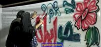 دفاع از میهن در قالب هنر و حماسه
