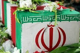 شهادت مدافع امنیت پدافند هوایی شاهرود