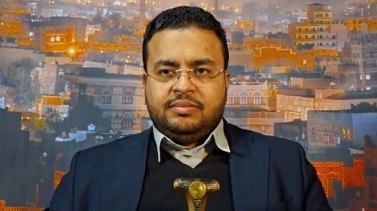 غزه
