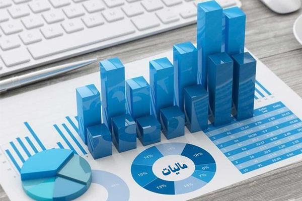 تحقق ۱۱۵ درصدی درآمد‌های مالیاتی فارس با حمایت از مؤدیان خوش‌حساب