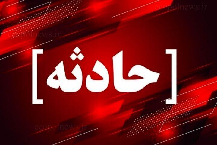 نجات یک خانواده از آتش سوزی حتمی با فداکاری سرباز پلیس شیراز