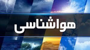 هوای کرمانشاه گرمتر می‌شود