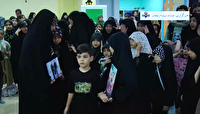 فرزندان قهرمان