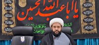 ضرورت ترویج فرهنگ عفاف و حجاب از طریق آموزش های نوین