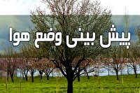 پیش‌بینی رگبار‌ پراکنده، رعدوبرق و وزش باد شدید موقتی