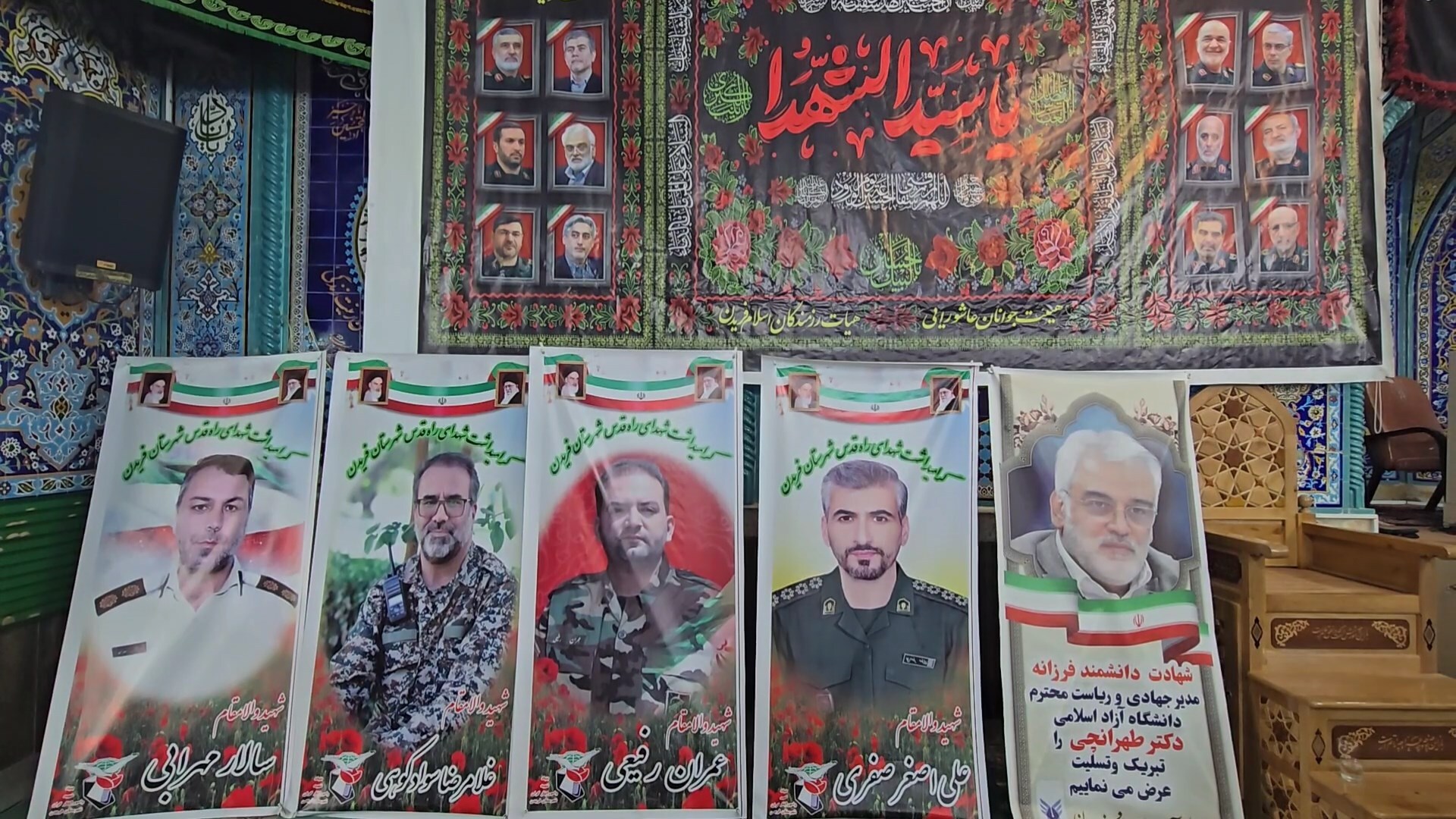 مراسم بزرگداشت شهدای بشارت فتح در شهر داران
