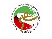 تاریخ برگزاری مجمع سالیانه فدراسیون تکواندو مشخص شد