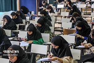 برگزاری نوبت دوم آزمون سراسری کنکور ۱۴۰۴
