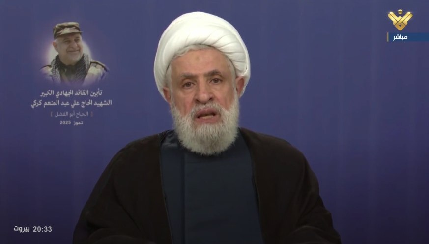 مقاومت مانع رسیدن اشغالگران به بیروت شد