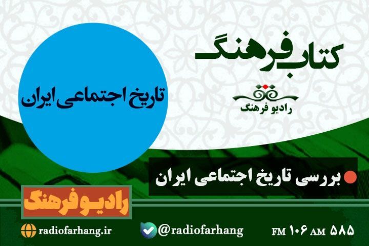 در حال تکمیل /