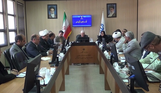 خراسان جنوبی میزبان ۵ رویداد فرهنگی