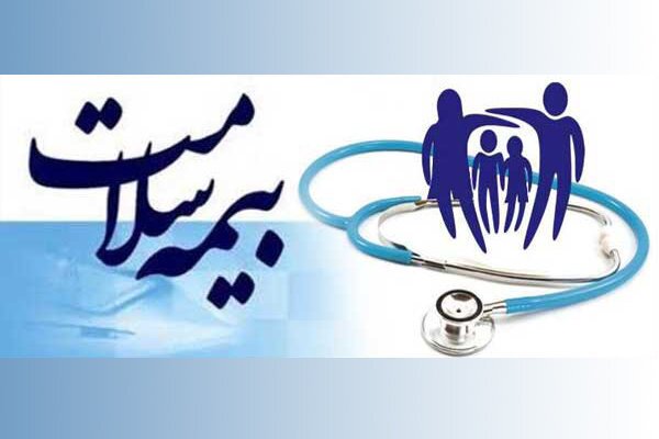 خدمات‌رسانی بیمه سلامت خوزستان به بیش از ۶۸ هزار بیمار خاص و صعب‌العلاج