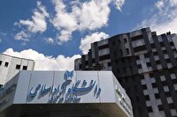 همه امتحان‌های دانشگاه آزاد لغو شد