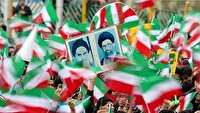 تقویت روحیه همبستگی ایرانیان در این روزها