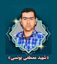 شهادت یکی از کشتی گیران شهرضایی