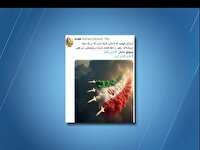 هشتکِ ایرانِ پیروز