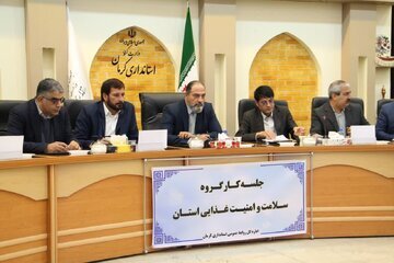 برای خرید تجهیزات برای تشخیص‌های آزمایشگاهی تخصیص داده شود.