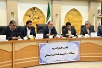 تخصیص اعتبار برای خرید تجهیزات تشخیص‌های آزمایشگاهی