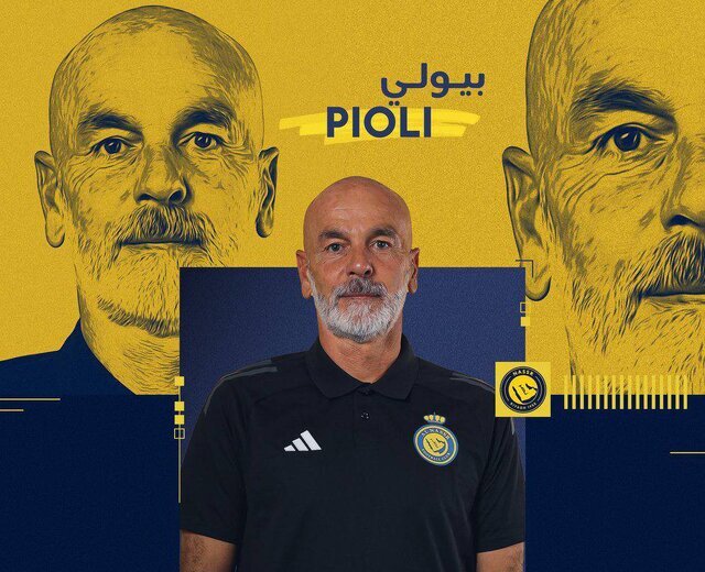 پیولی از النصر اخراج شد