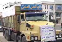 چند خبر از گوشه و کنار گلستان