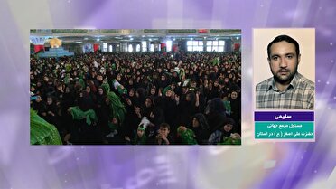 همایش جهانی شیرخوارگان حسینی در ۵۵ نقطه چهارمحال و بختیاری