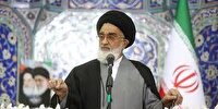 آیت الله سعیدی خطیب این هفته نماز جمعه قم