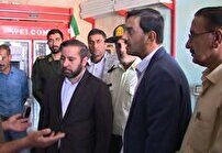 بازار مارگون زیر ذره بین بازرسان