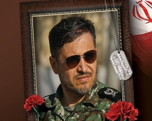 شهادت سومین تیرانداز کشورمان در راه دفاع از وطن