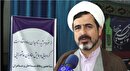 مراسم شهدای اقتدار ایران و تبیین جهاد
