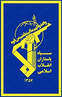 دستگیری عامل موساد درخراسان شمالی