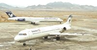 بازگشایی آسمان سیستان و بلوچستان