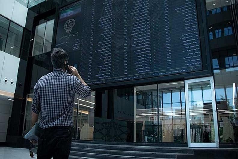 شروع فعالیت عادی بازار سرمایه از شنبه هفتم تیر