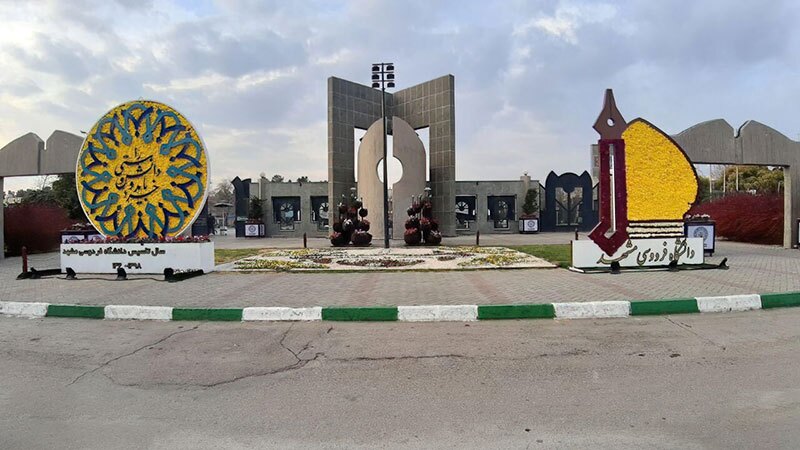 توان ایران برای ضربه زدن به رژیم صهیونیستی و آمریکا