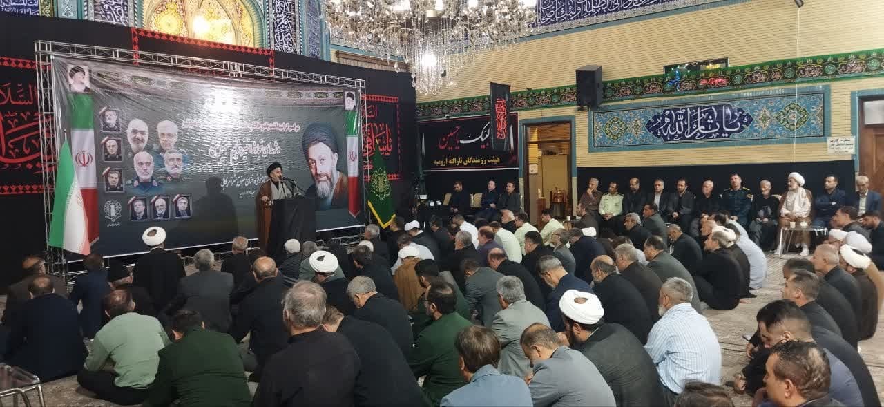 گرامیداشت شهدای هفتم تیرماه و تجاوز رژیم صهیونسیتی در ارومیه