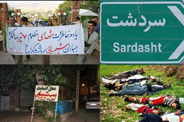 پیام مدیرکل حفظ آثار دفاع مقدس و مقاومت آذربایجان غربی به مناسبت سالروز بمباران شیمیایی سردشت