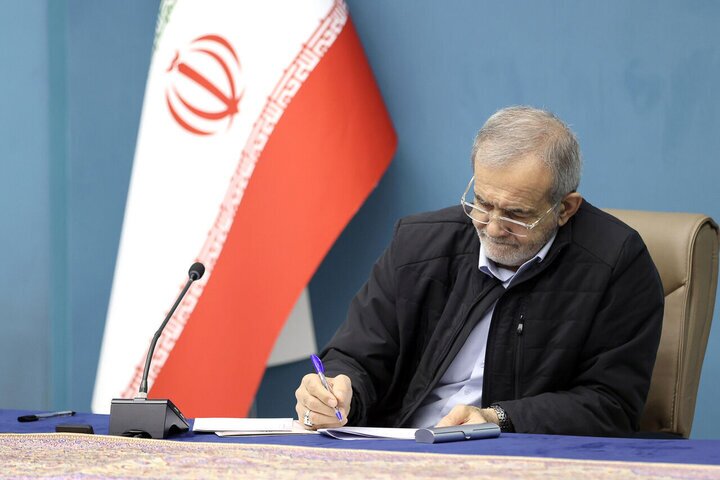 پزشکیان: امروز صدای وحدتمان به گوش جهان رسید