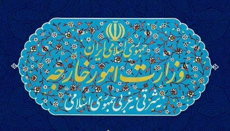 بیانیه وزارت خارجه در رد اظهارات سخیف ترامپ علیه مقامات عالی کشور