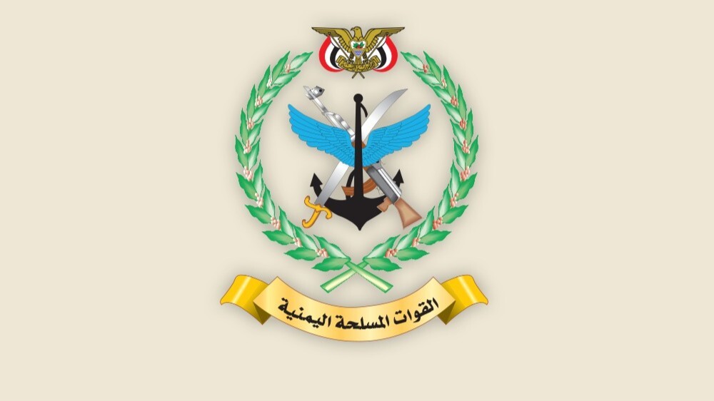 یمن نفتکش صهیونی را با موشک بالستیک هدف قرار داد