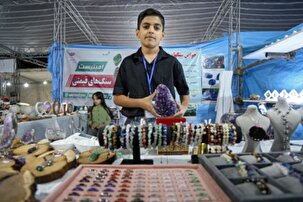 جشنواره اقوام، فضایی سرشار از نشاط و شور فرهنگی