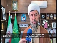 برگزاری مراسم محوری گرامیدشت یوم الله ۱۳ آبان در خراسان شمالی